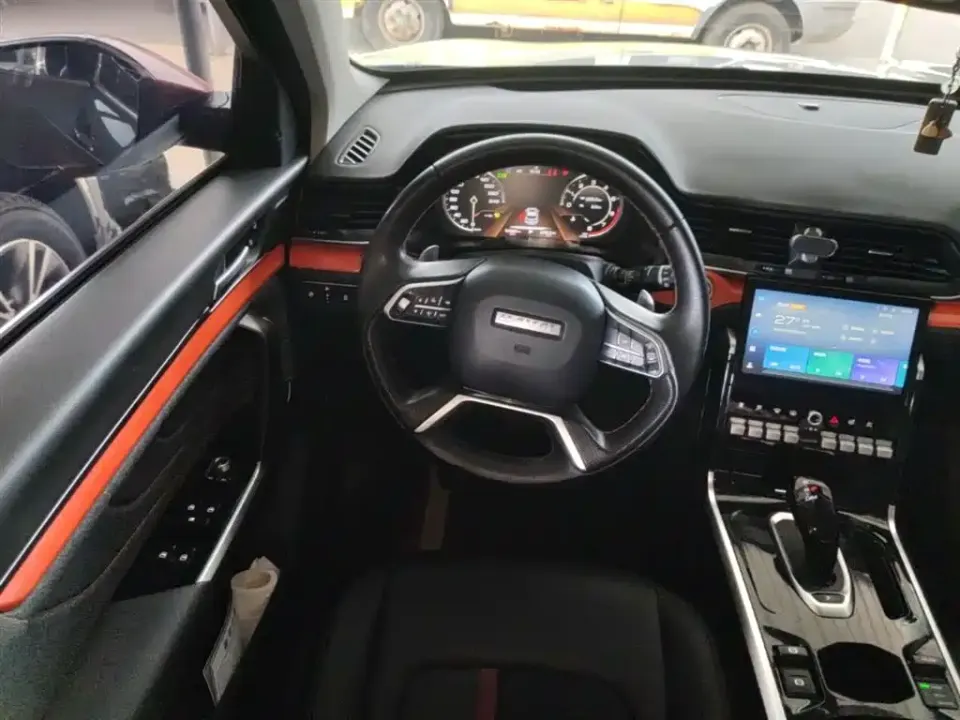 Haval H4