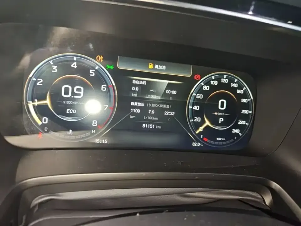 GAC Trumpchi M8