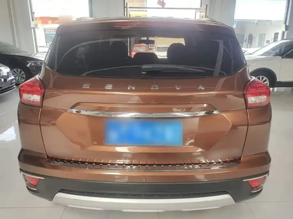 BAIC Senova X35