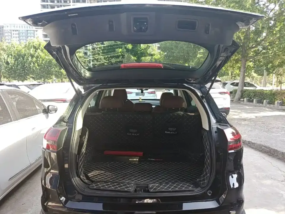 Geely Boyue