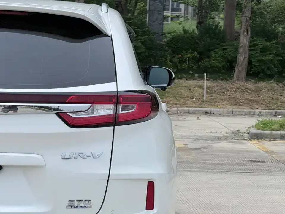 Honda UR-V