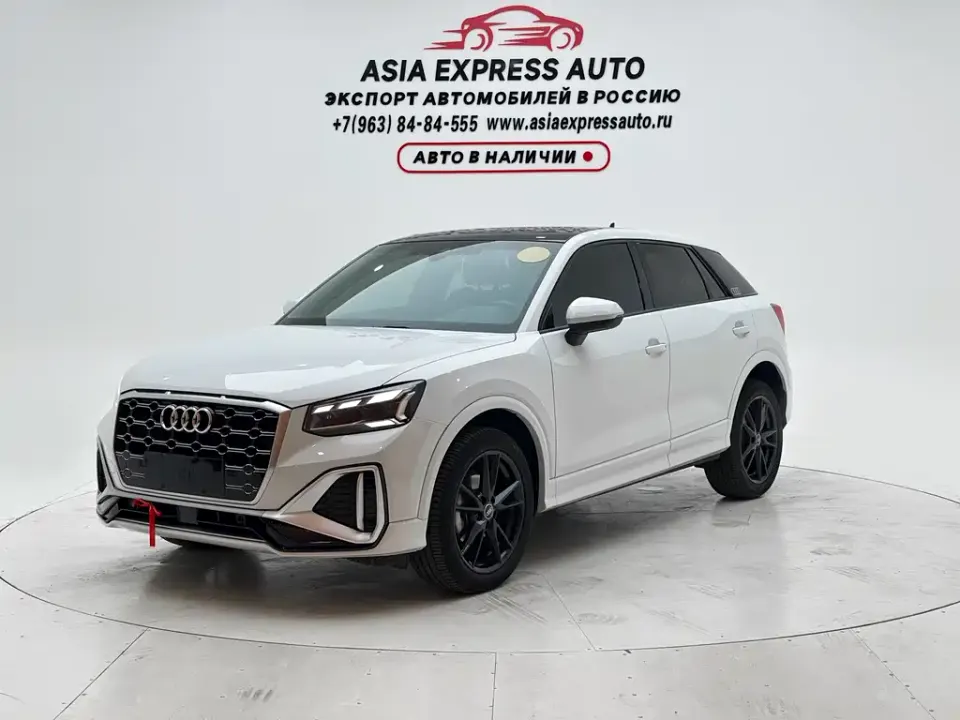 Audi Q2L