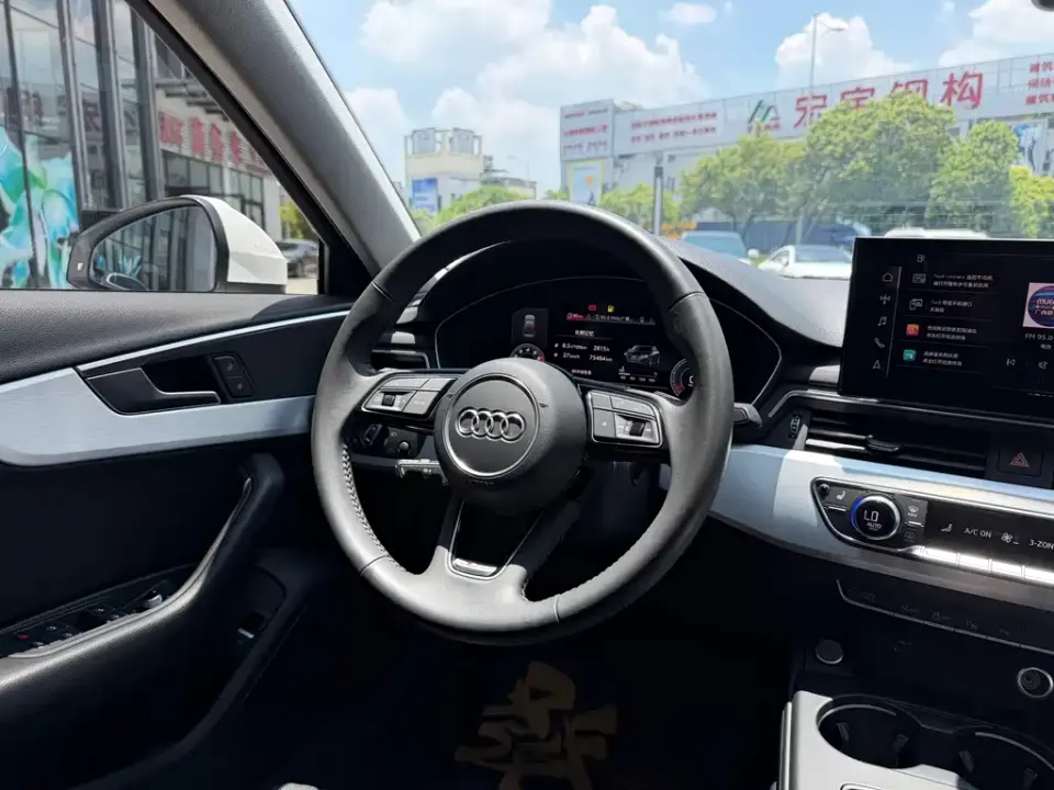 Audi A4L