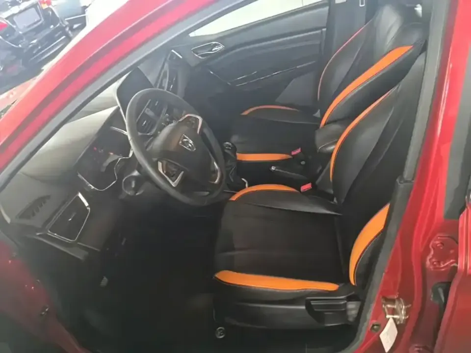 Baojun 310