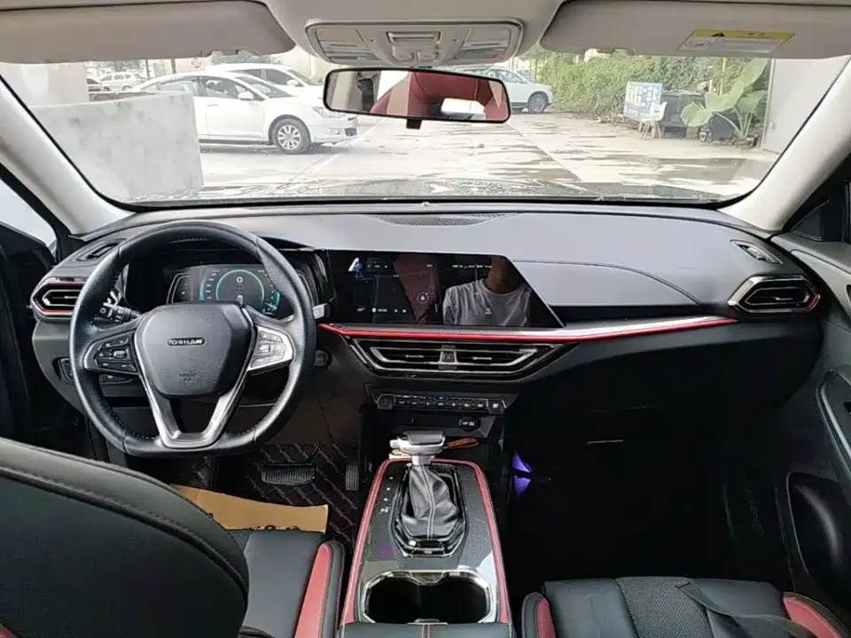 Oshan Oushang X5