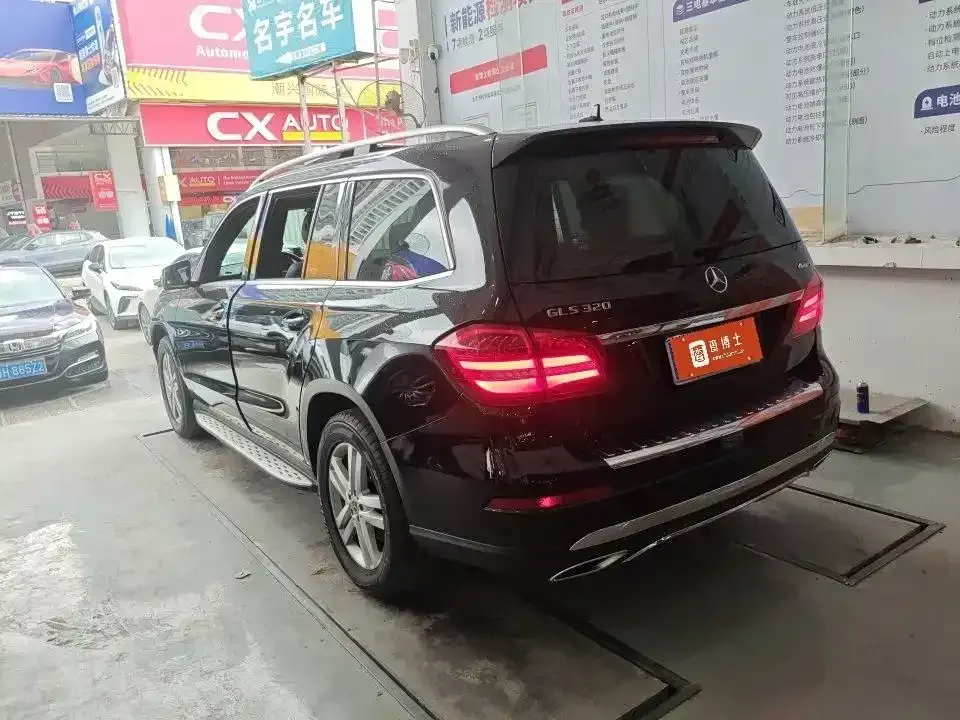 Mercedes-Benz GLS
