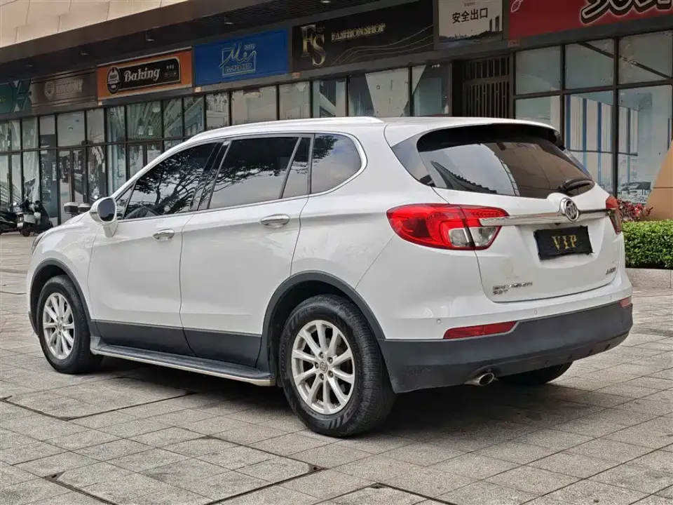 Buick Envision Plus