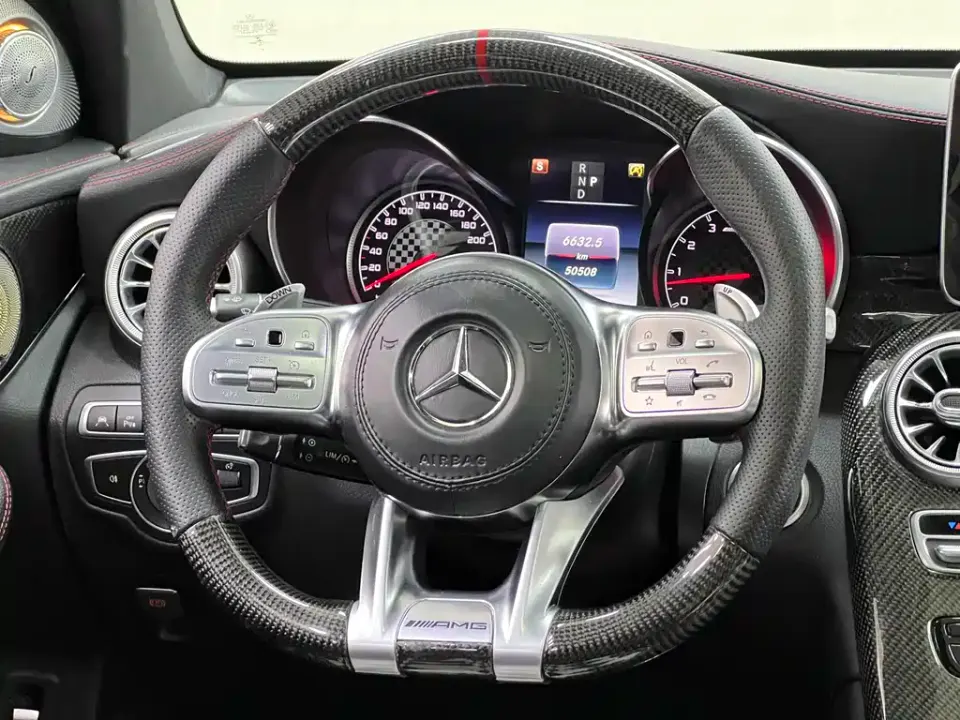 Mercedes-Benz GLC Coupe AMG