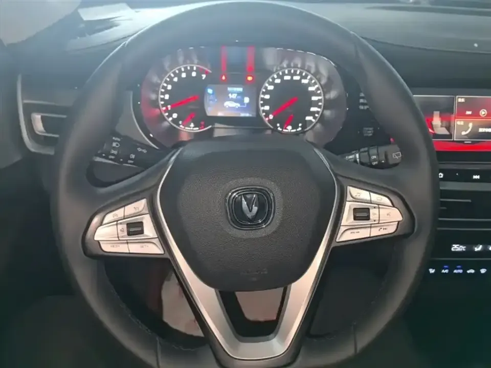 Changan CS35PLUS