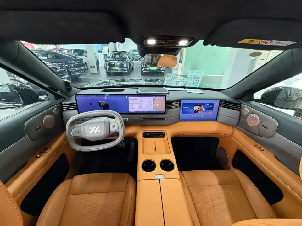 IM Motors IM LS8