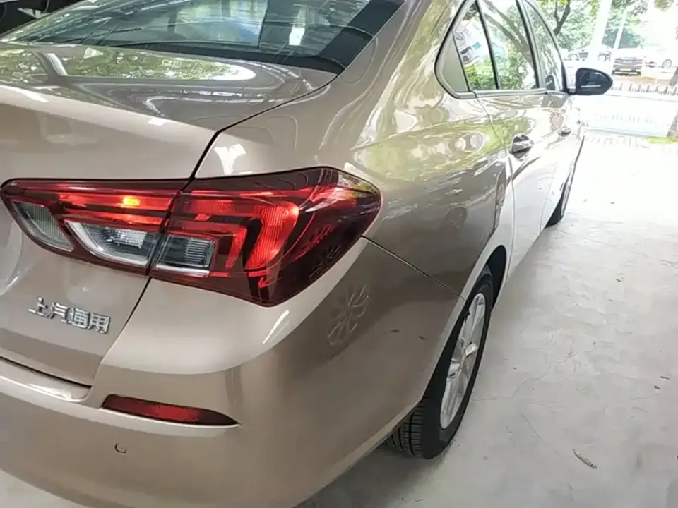 Buick Excelle