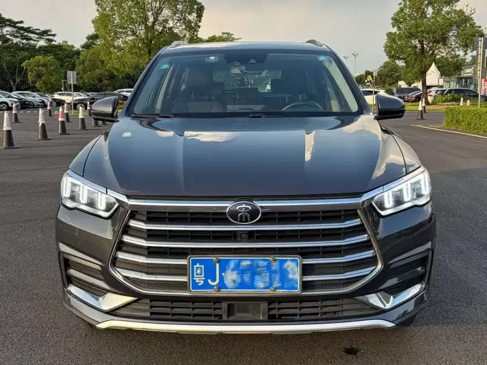 BYD Pro