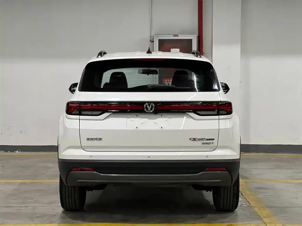 Changan CS35PLUS