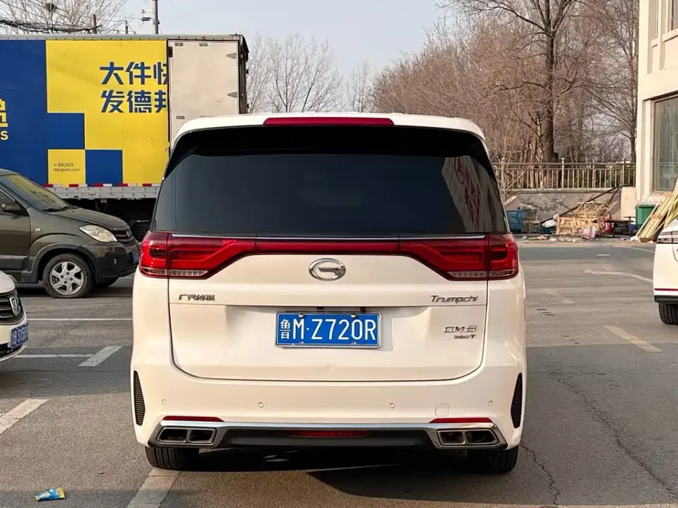GAC Trumpchi M8