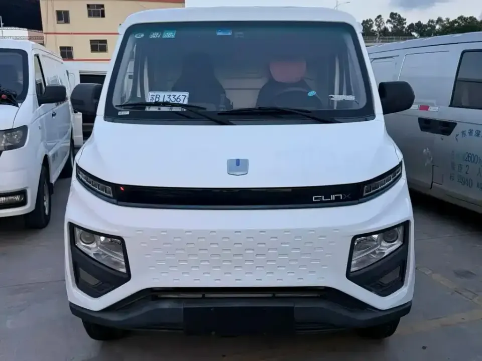Yuan Cheng Yuan Cheng Xingxiang V