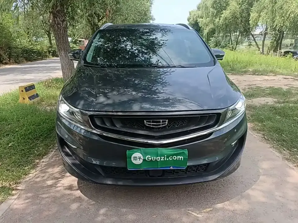 Geely Jia Ji