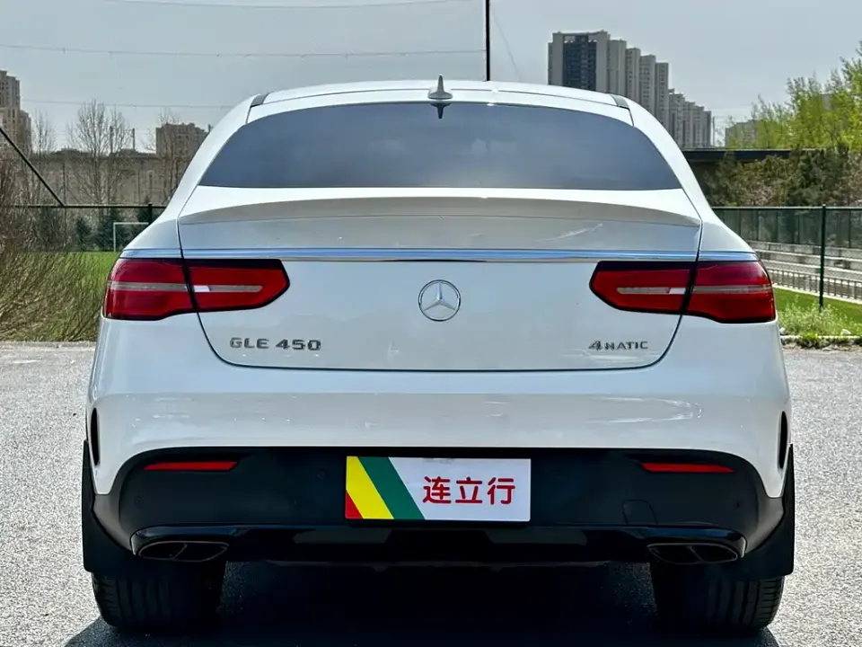 Mercedes-Benz GLE Coupe