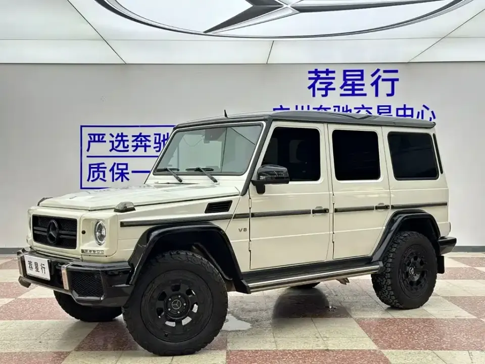 Mercedes-Benz G-Class