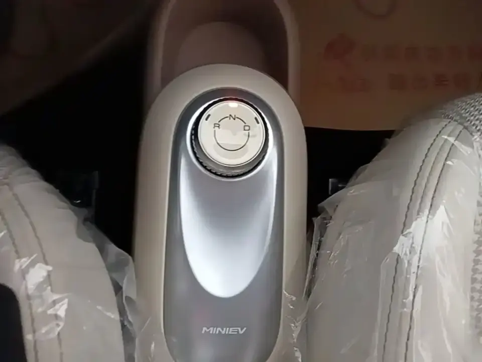 Wuling MINIEV