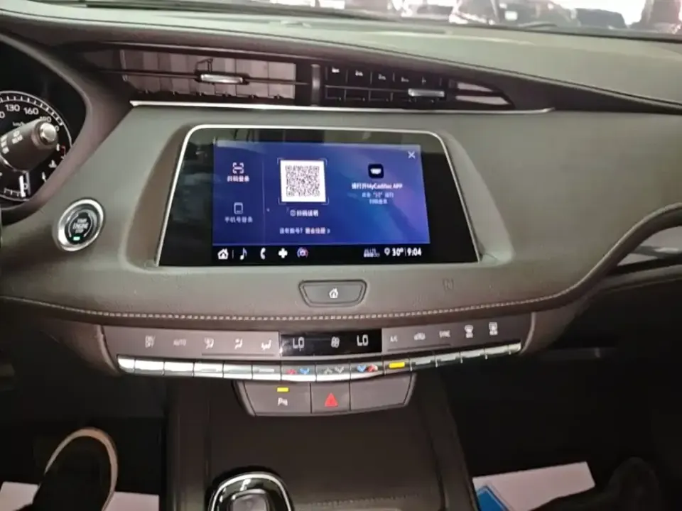 Cadillac XT4