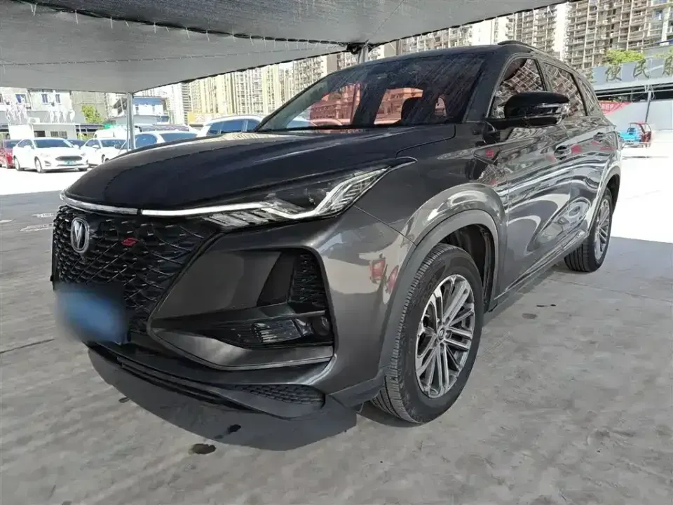 Changan CS75 Plus