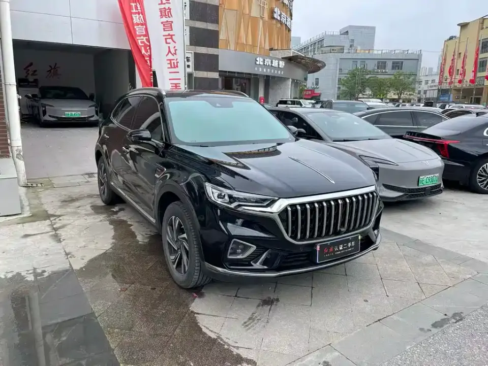 Hongqi Hongqi HS5