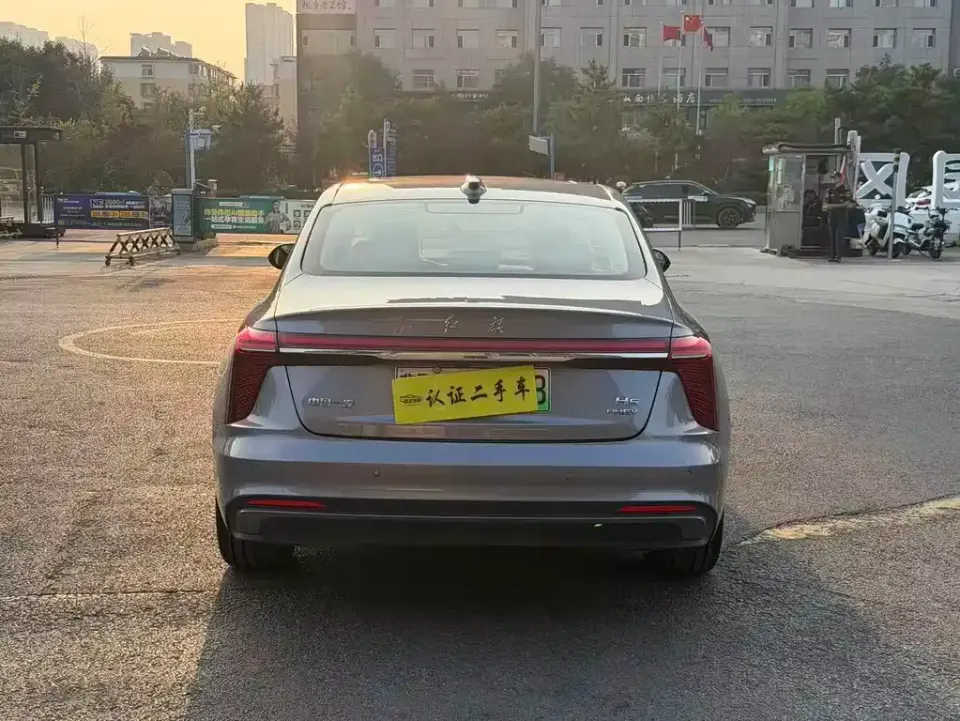 Hongqi Hongqi H5 PHEV