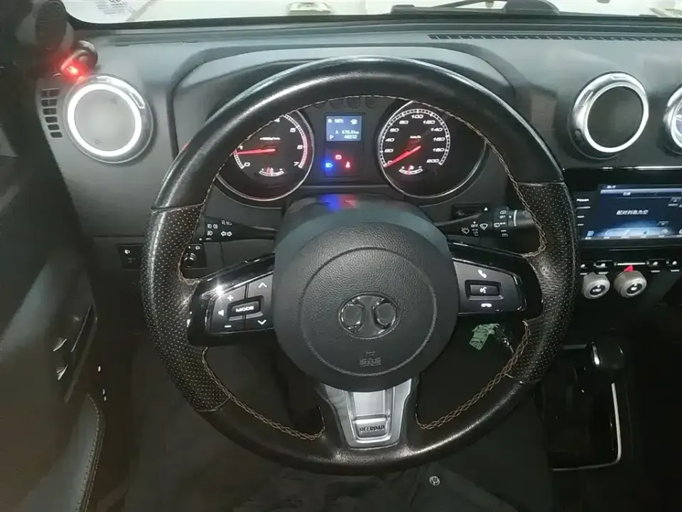 Beijing Off-Road BJ40
