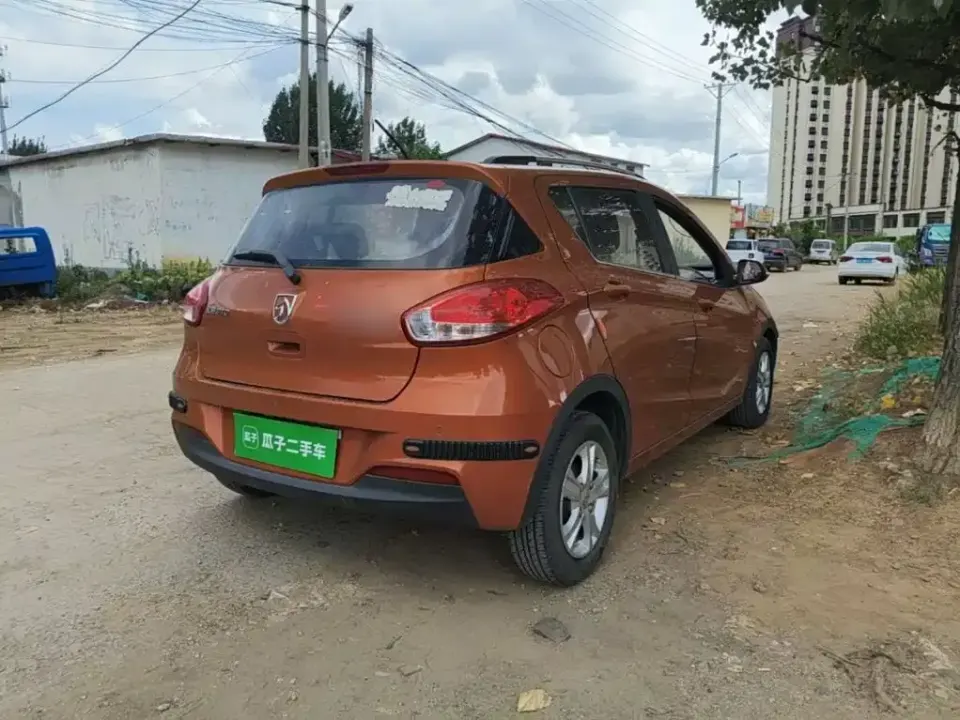 Baojun 310