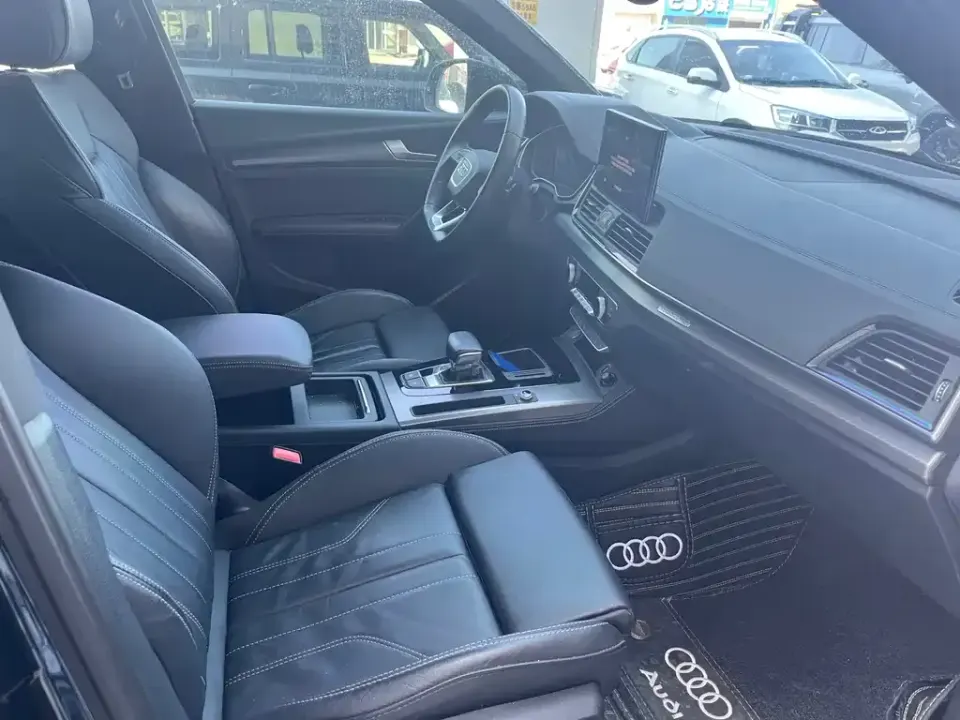 Audi Q5L