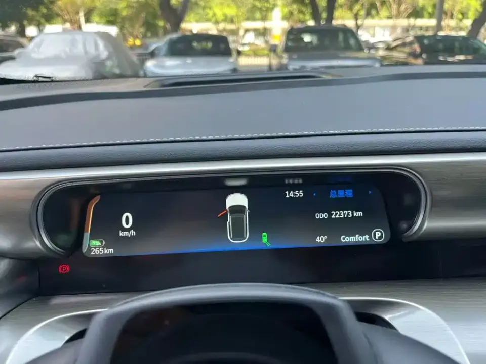 Smart Smart #1