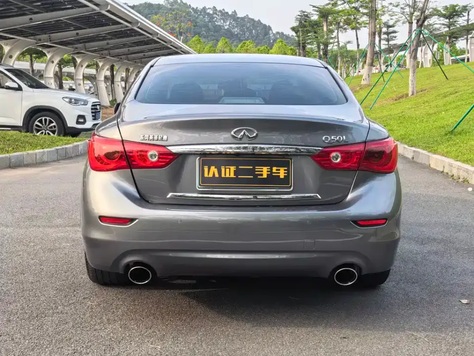 Infiniti Q50L