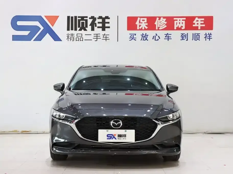 Mazda 3 Axela