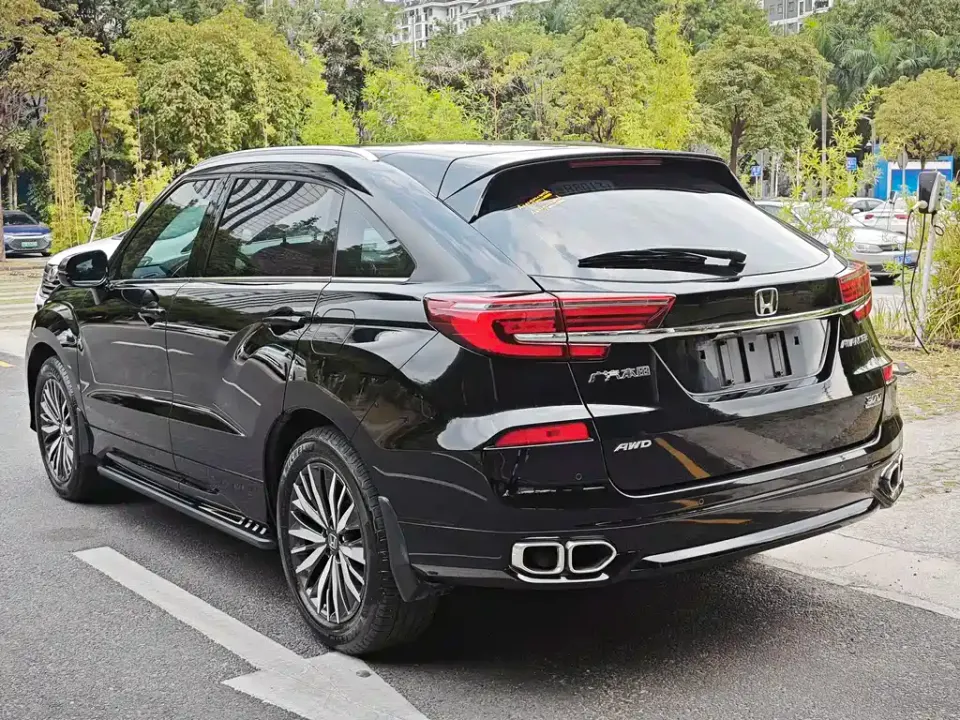 Honda Avancier