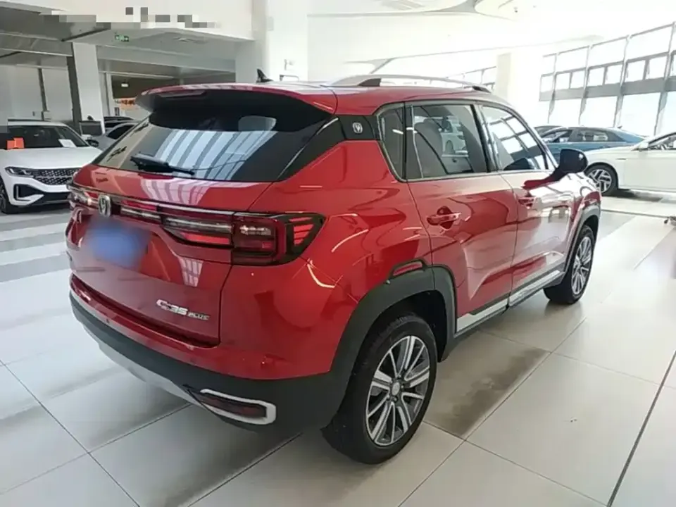 Changan CS35PLUS