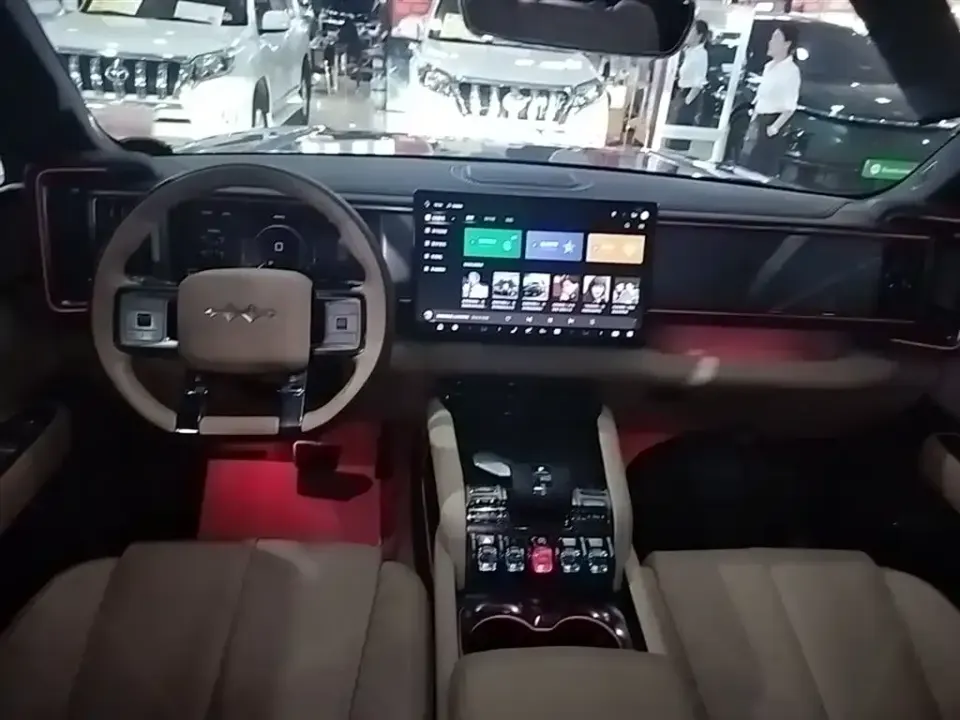 Fang Cheng Bao Leopard 5