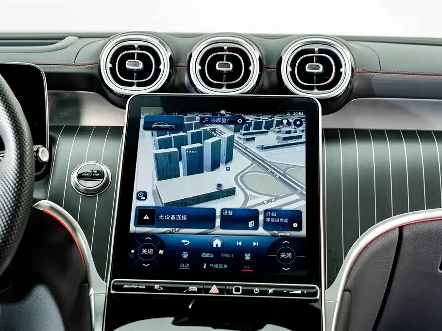 Mercedes-Benz GLC AMG