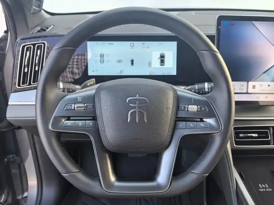 BYD L DM-i