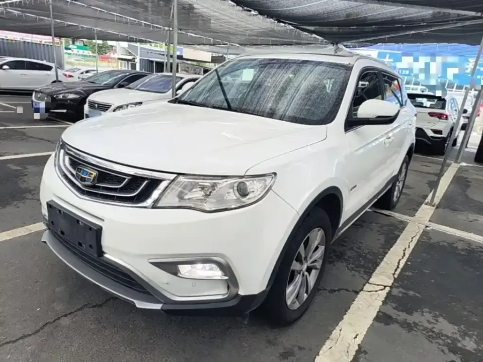 Geely Boyue