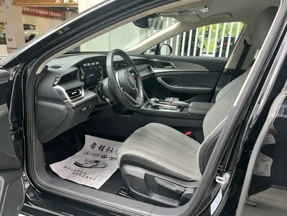 Hongqi Hongqi H5