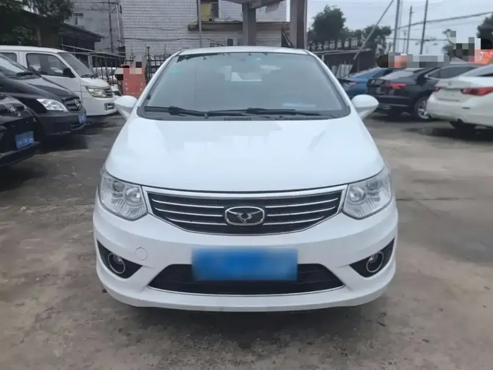 Cowin C3
