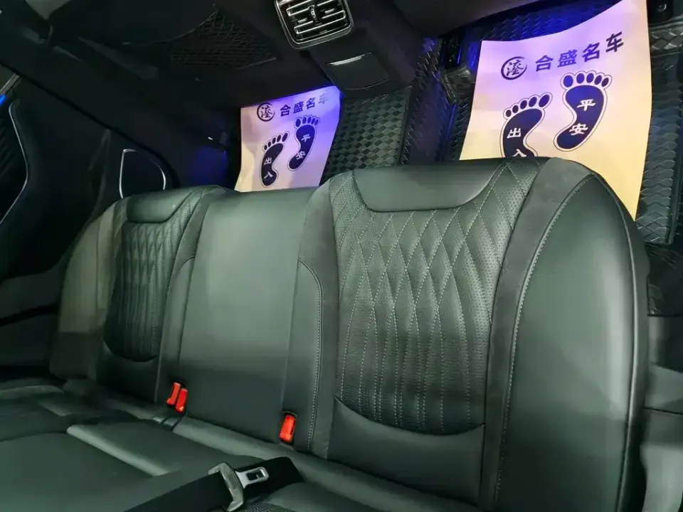 Hongqi Hongqi HS5