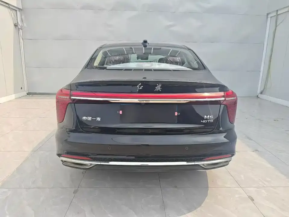 Hongqi Hongqi H5