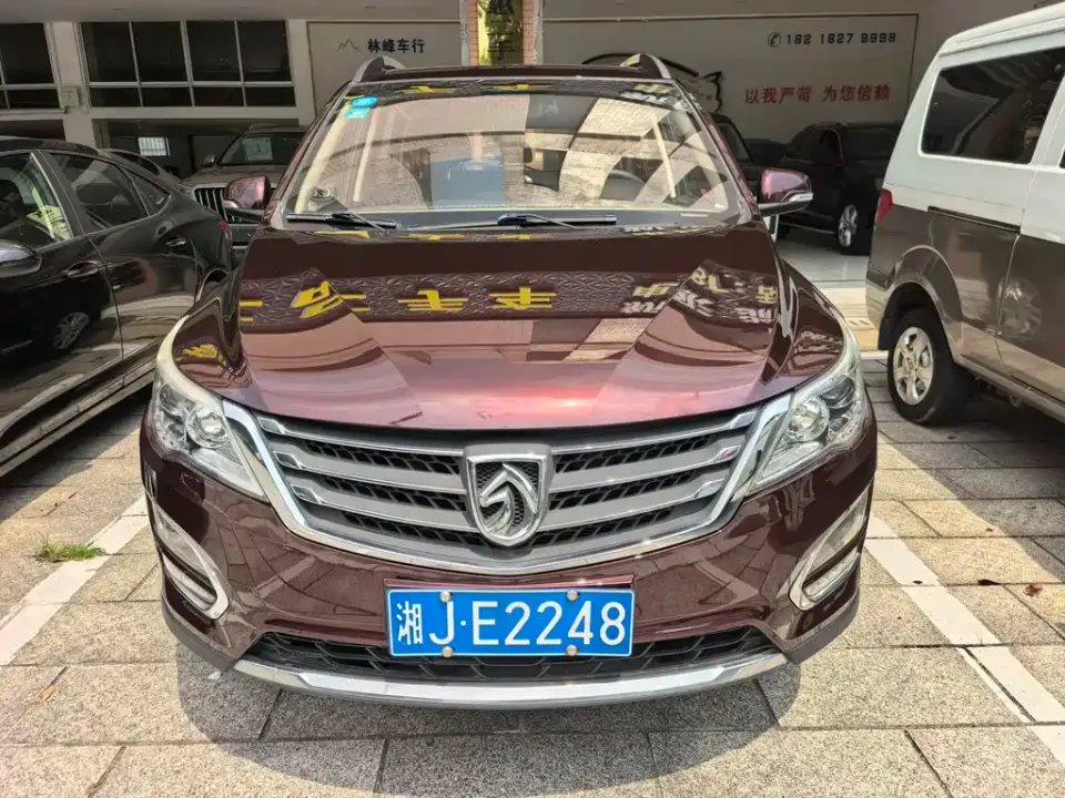 Baojun 560