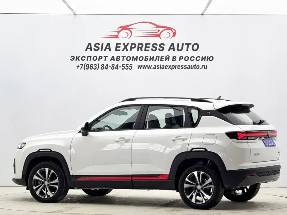 Changan CS35PLUS