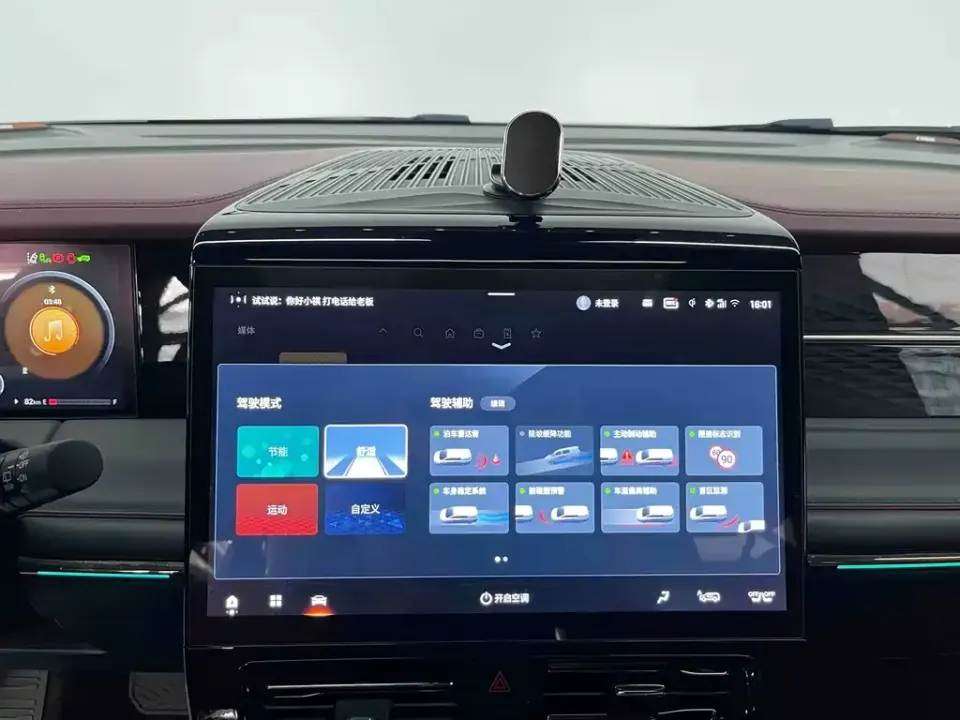 GAC Trumpchi M8