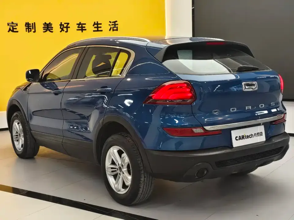 Qoros Qoros 5