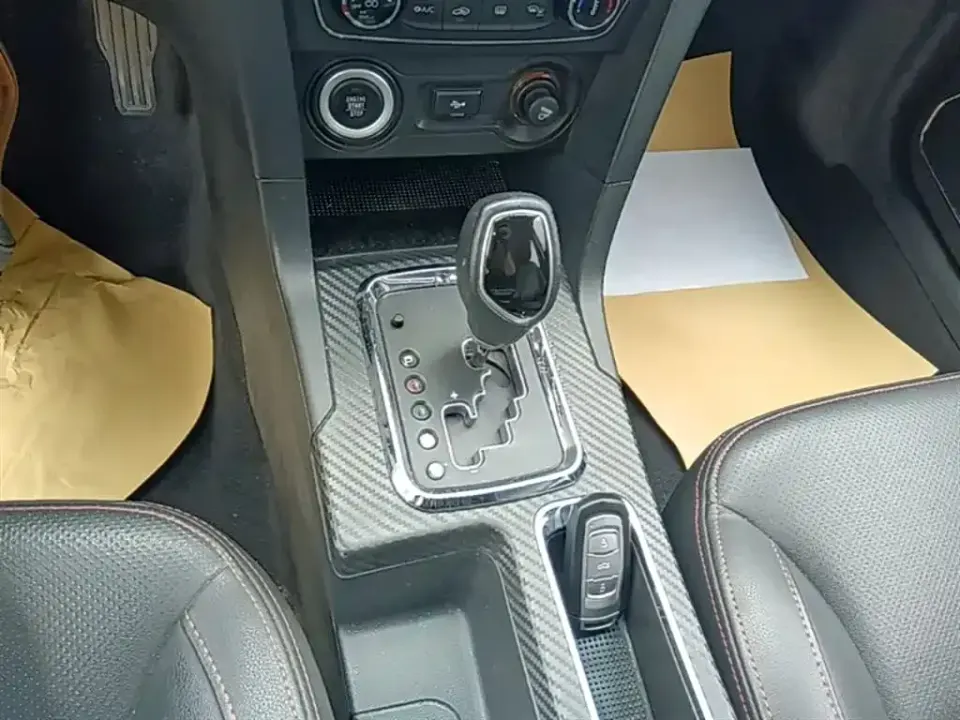 Geely Vision