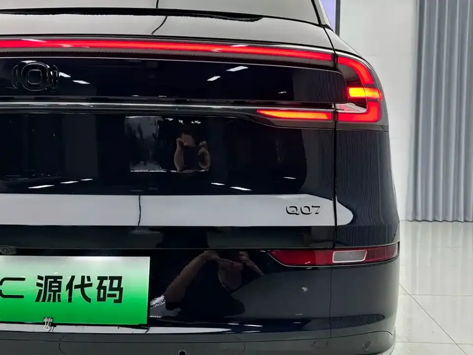 Qiyuan Qiyuan Q07