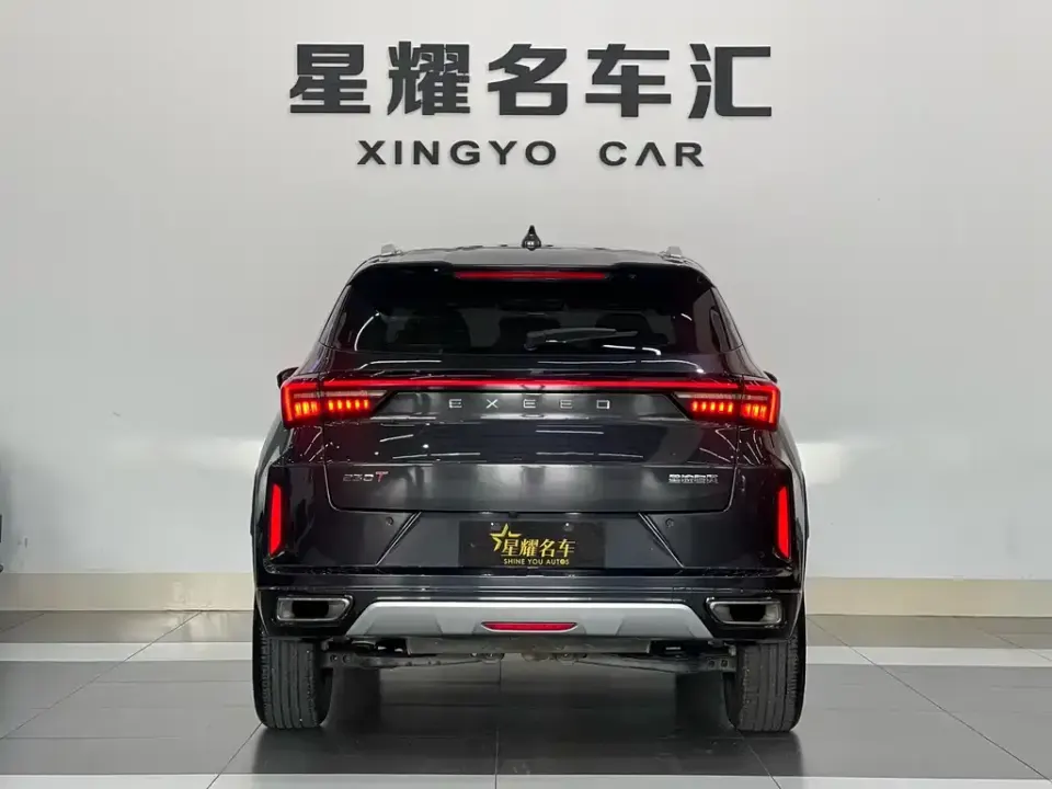 EXEED Zhaofeng